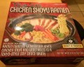 Box of Ajinomoto's frozen Tokyo Style Chicken Shoyu Ramen